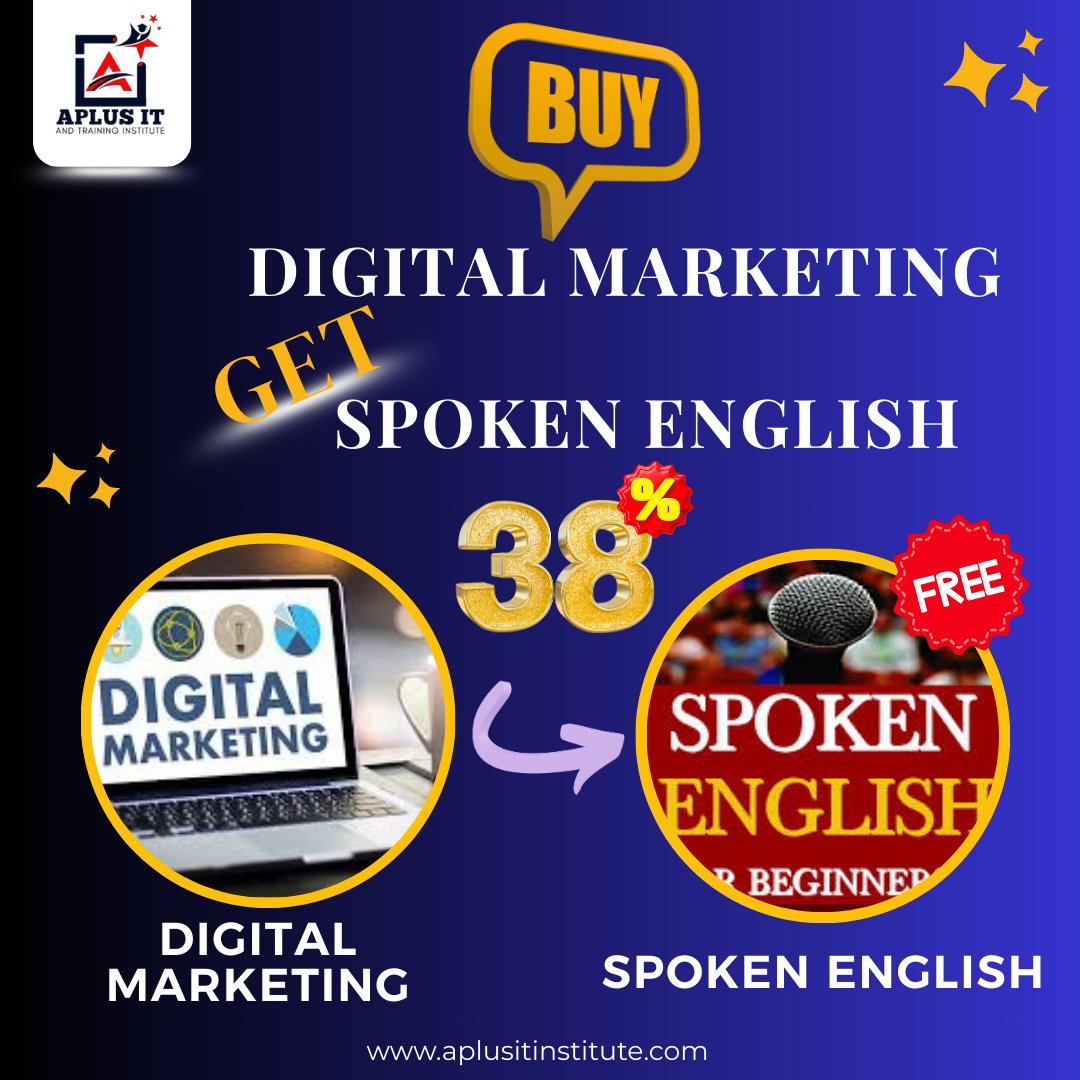 প্রফেশনাল গ্রাফিক ডিজাইন